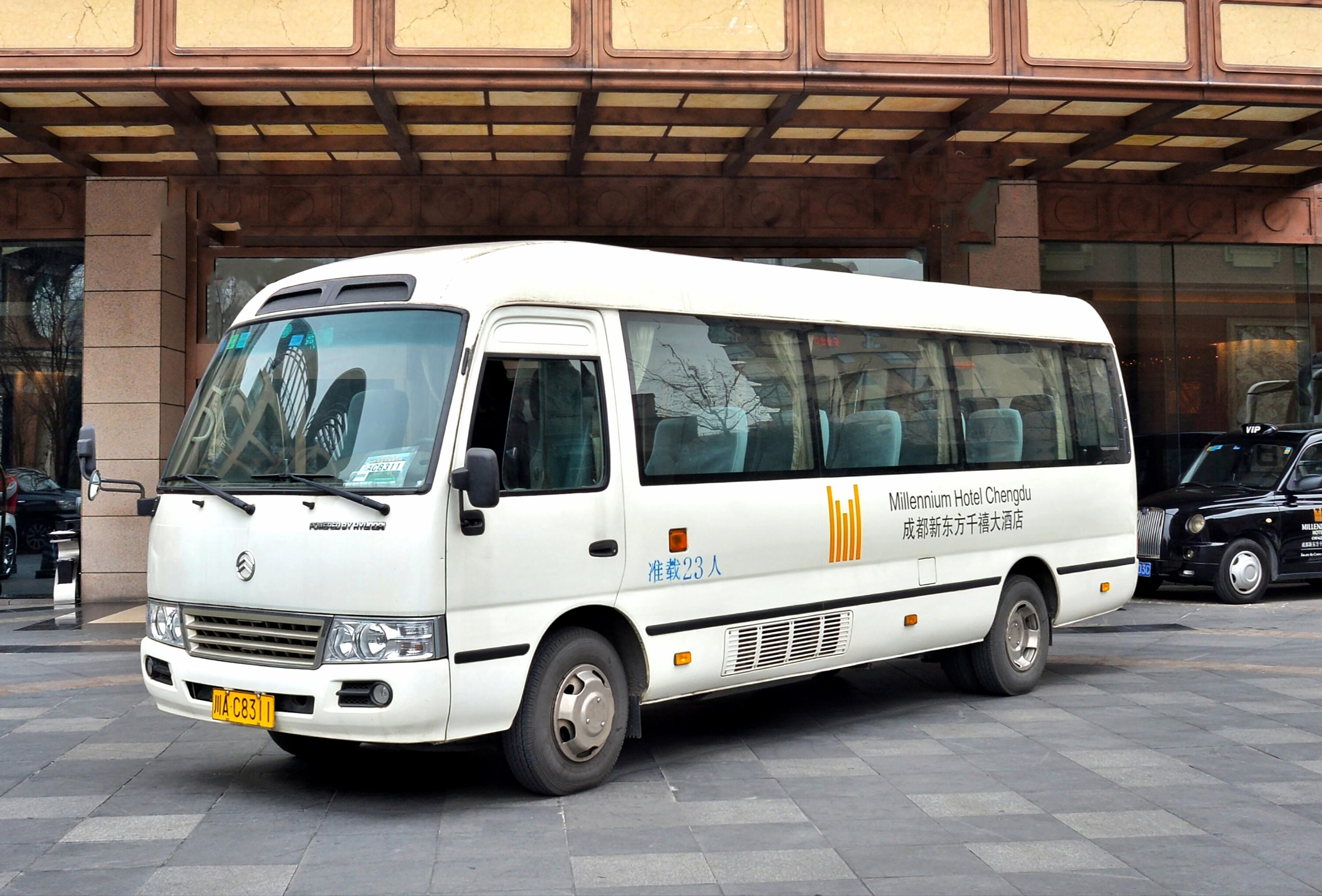 Millennium Hotel Chengdu - Close To Wuhou Shrine And Chengdu South Railway Station,Fluent English Service Exteriör bild